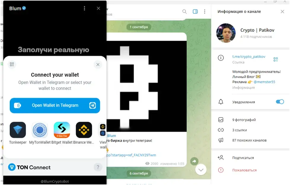Memster55