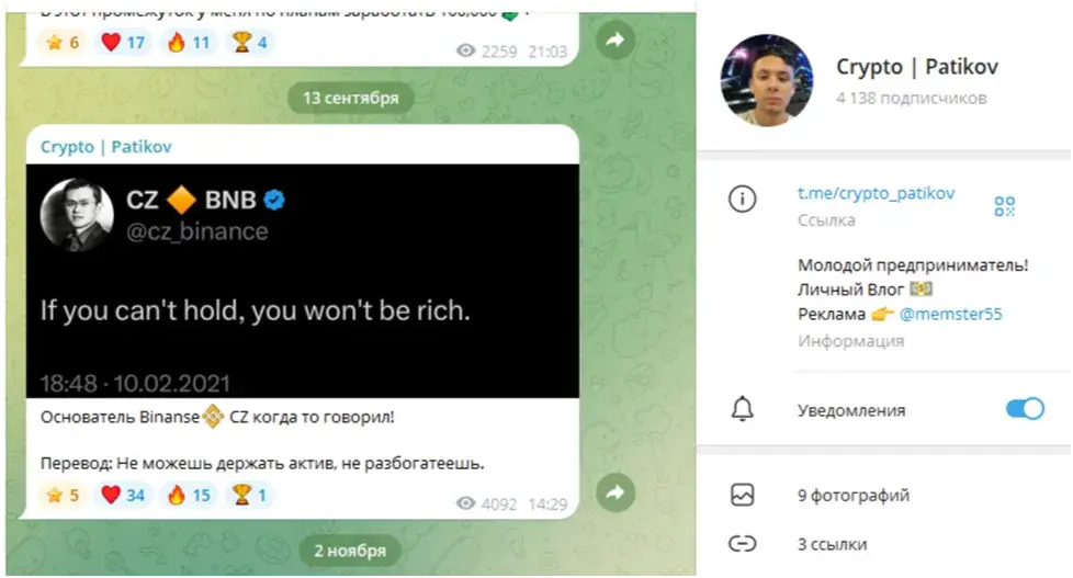 Memster55