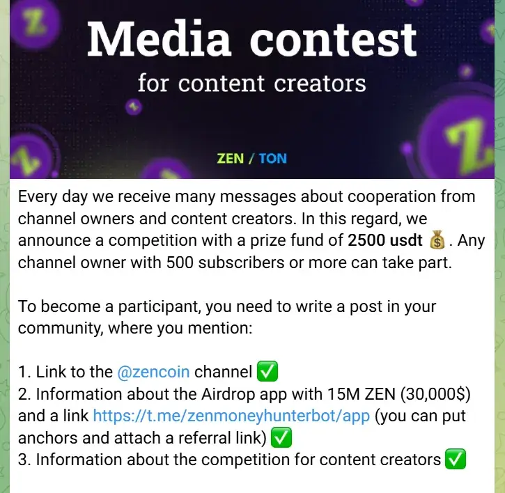 CryptoSQM