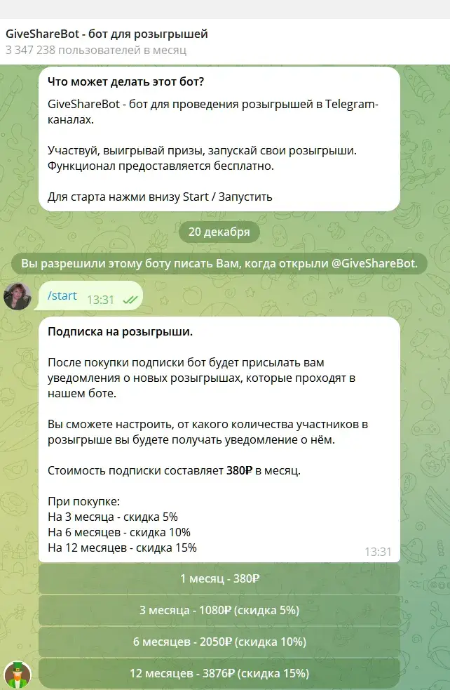 cryptoplayfree com
