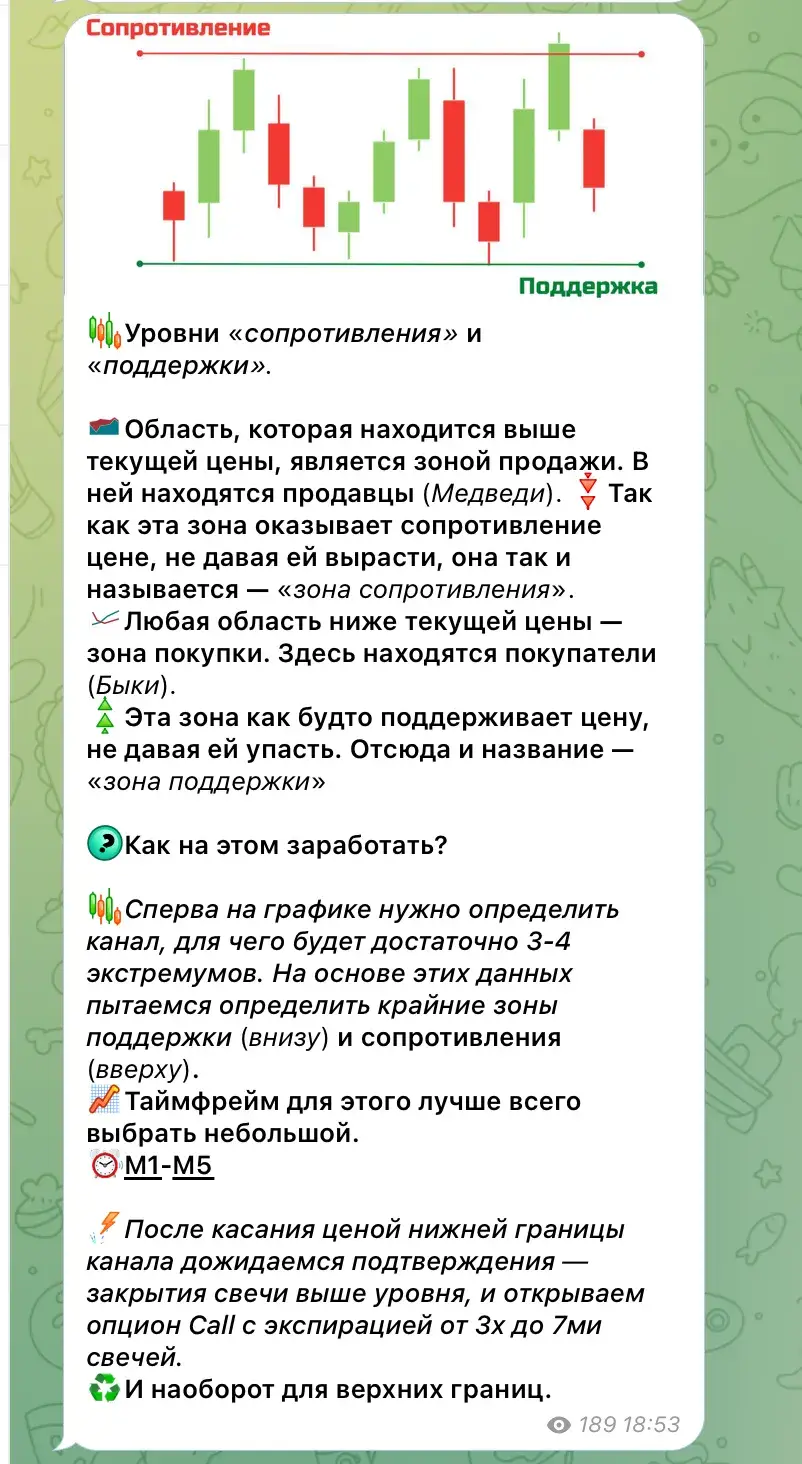 filkomi отзывы filkomi отзывы
