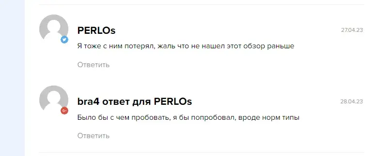 Crypto Russian School отзыв Crypto Russian School отзыв