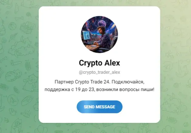 cryptotrade24 cryptotrade24