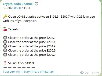 crypto yoda crypto yoda