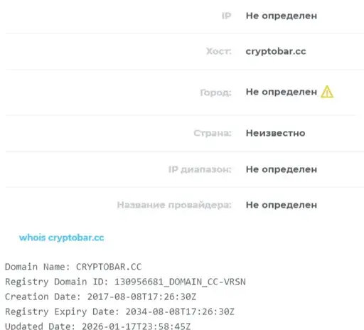 cryptobar cc cryptobar cc