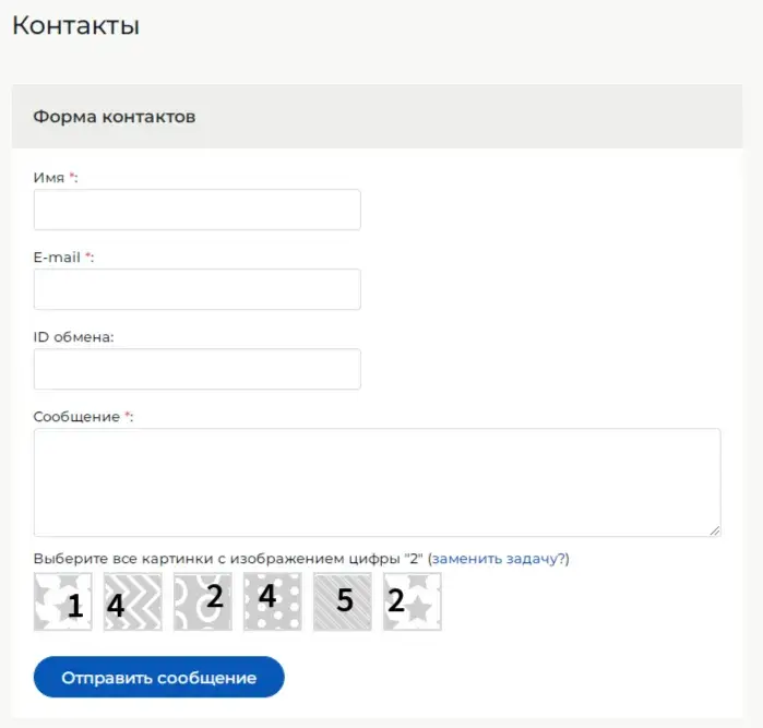 криптобар криптобар