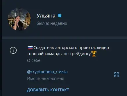cryptodama btc