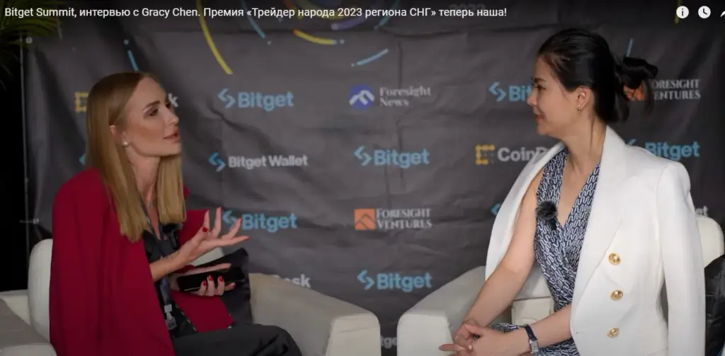 Награждение CryptoBigMom