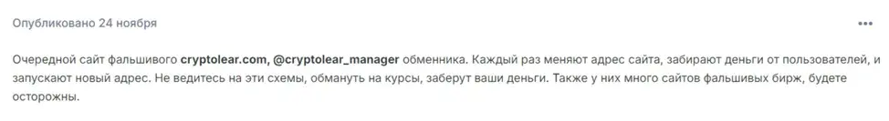 Евгений Крылов Евгений Крылов