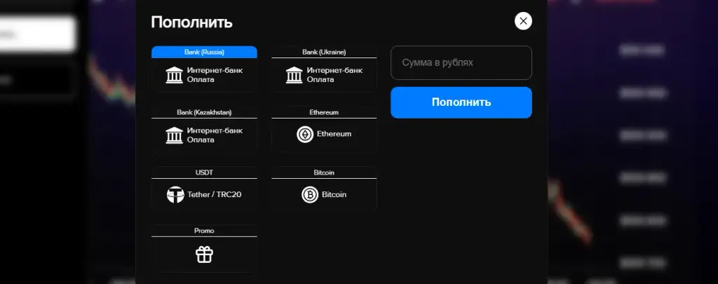 cryptomonte cryptomonte