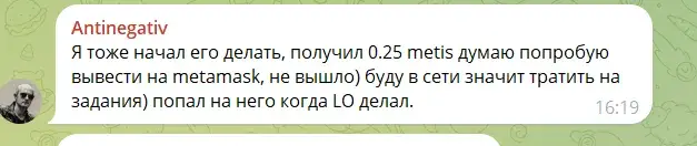 crypto nick ютуб crypto nick ютуб