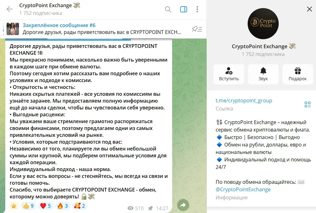crypto point crypto point
