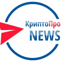 Новости Криптопро — отзывы и рейтинг