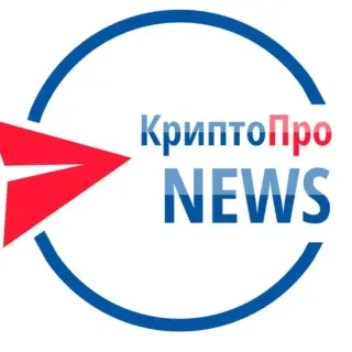 Новости Криптопро — отзывы и рейтинг