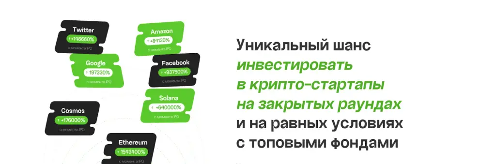 КриптоРан.Ио КриптоРан.Ио