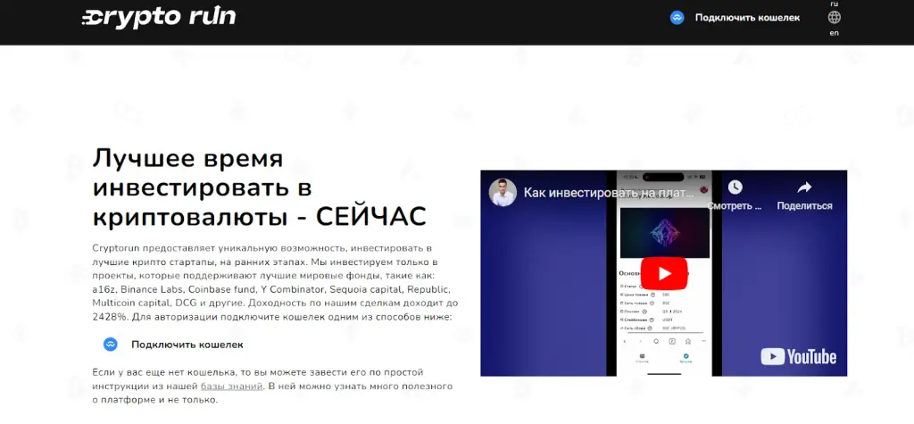 Евгений Шевченко Евгений Шевченко