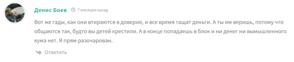 cryptosmartlife