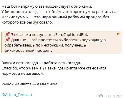 EconomyInRealTime EconomyInRealTime