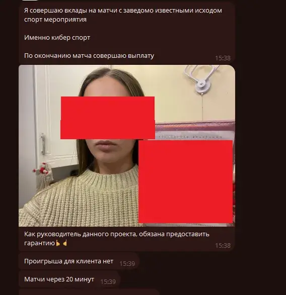 rukovodstvo sofiya rukovodstvo sofiya