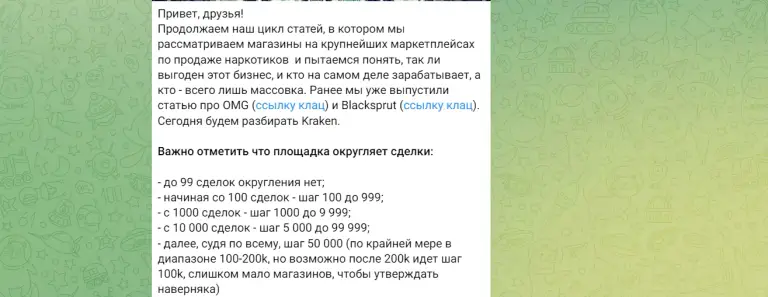dark metrics dark metrics