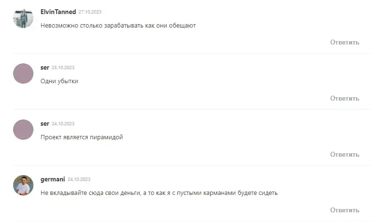 darwin.enterprise отзывы darwin.enterprise отзывы