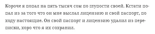 Дастан Абдуллаев Дастан Абдуллаев