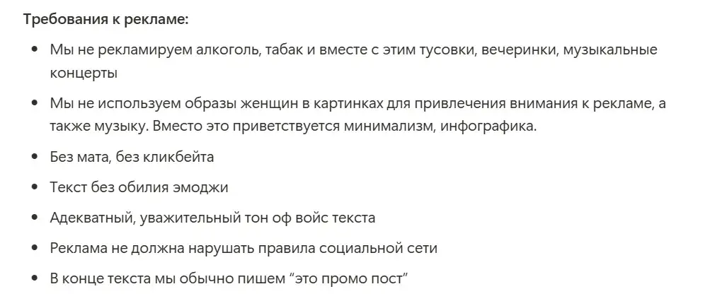 datamining телеграмм канал datamining телеграмм канал
