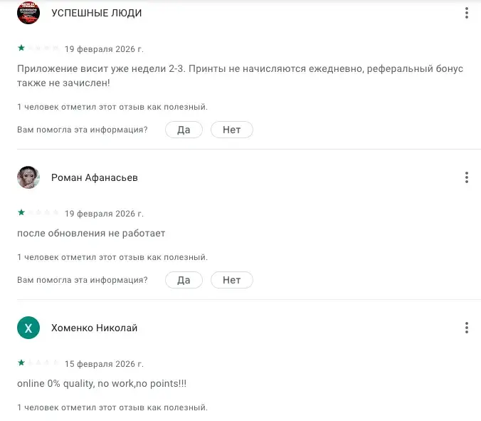 датахайв
