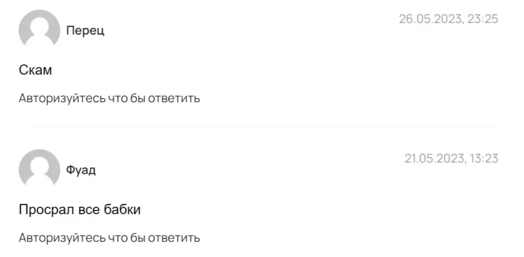 dazon capital org dazon capital org
