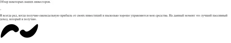 dazon capital dazon capital