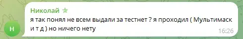 deki gang отзывы deki gang отзывы