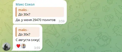 deki gang отзывы deki gang отзывы