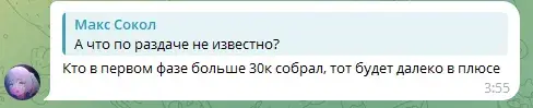 dekidima dekidima