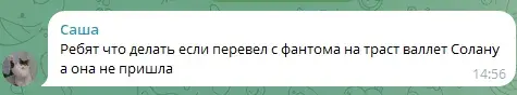 managerdeki managerdeki
