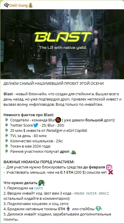 managerdeki managerdeki