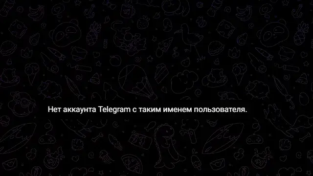 Delotu com обман