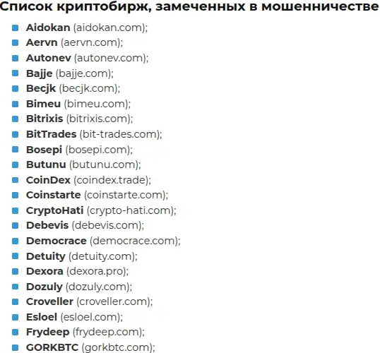 democrace com отзывы democrace com отзывы