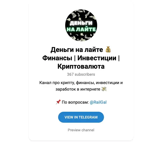 denginalaite