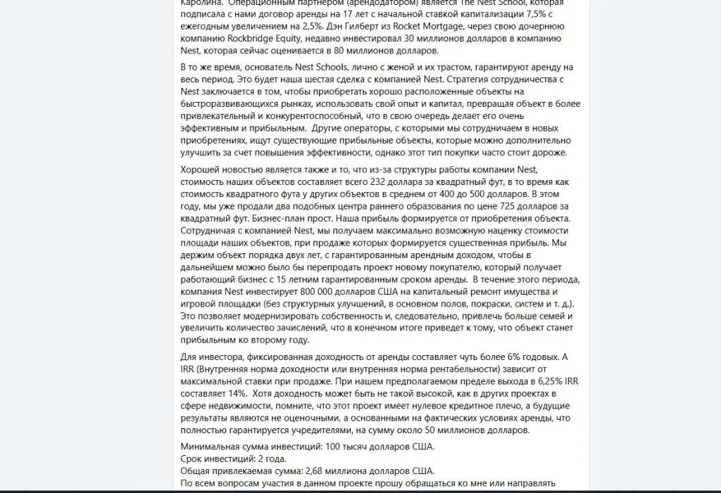 денис карасев денис карасев