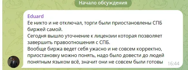 Dima Lazykin Dima Lazykin