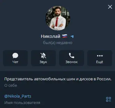 диски всем отзывы диски всем отзывы