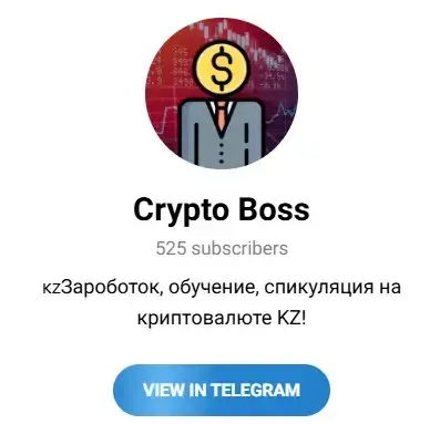 Crypto Boss Crypto Boss