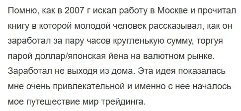 дмитрий эдерман дмитрий эдерман