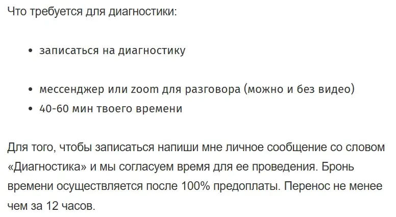 дмитрий эдерман дмитрий эдерман