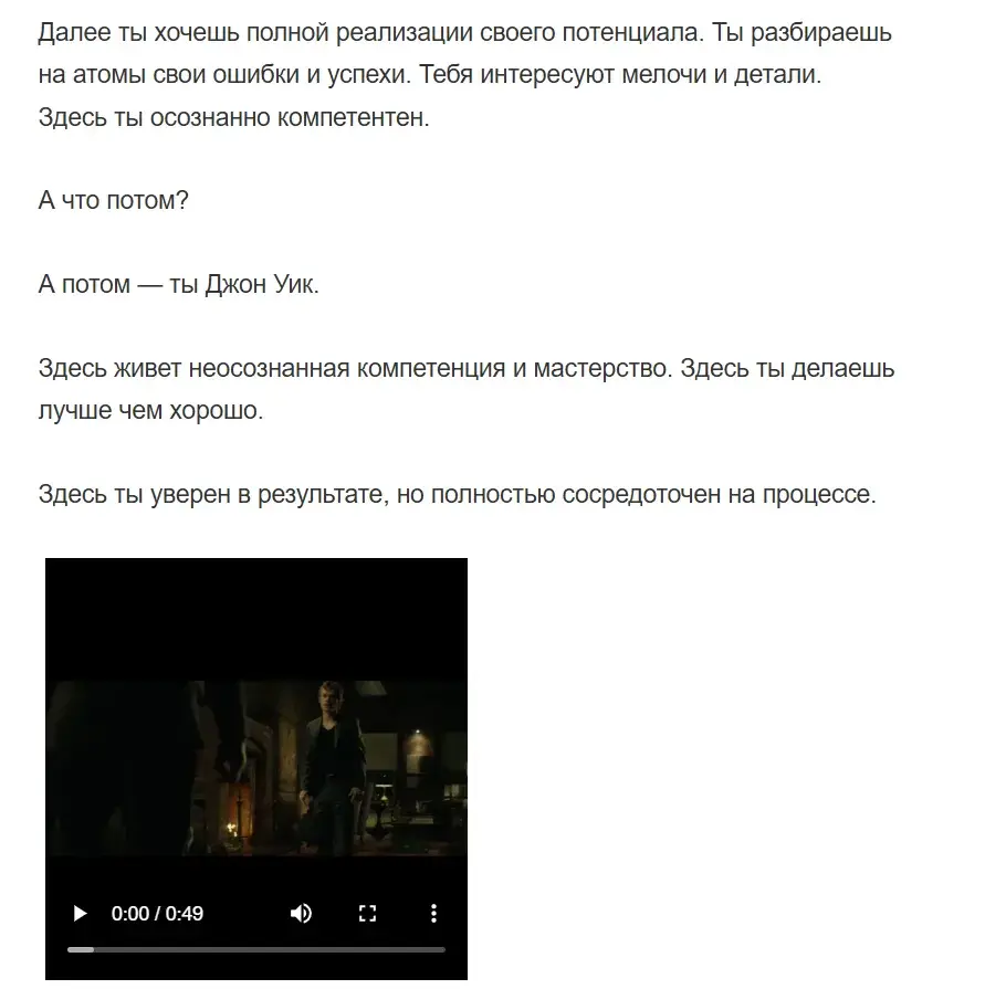dmitryederman ru dmitryederman ru