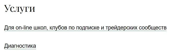 edermanmind edermanmind