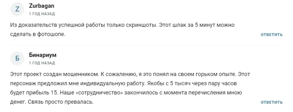 дмитрий картье