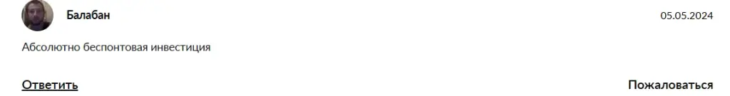 dogeparty wallet