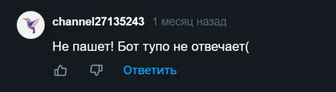 dozzer game игра