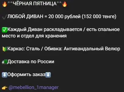 drawing house мебель и модульные дома отзывы